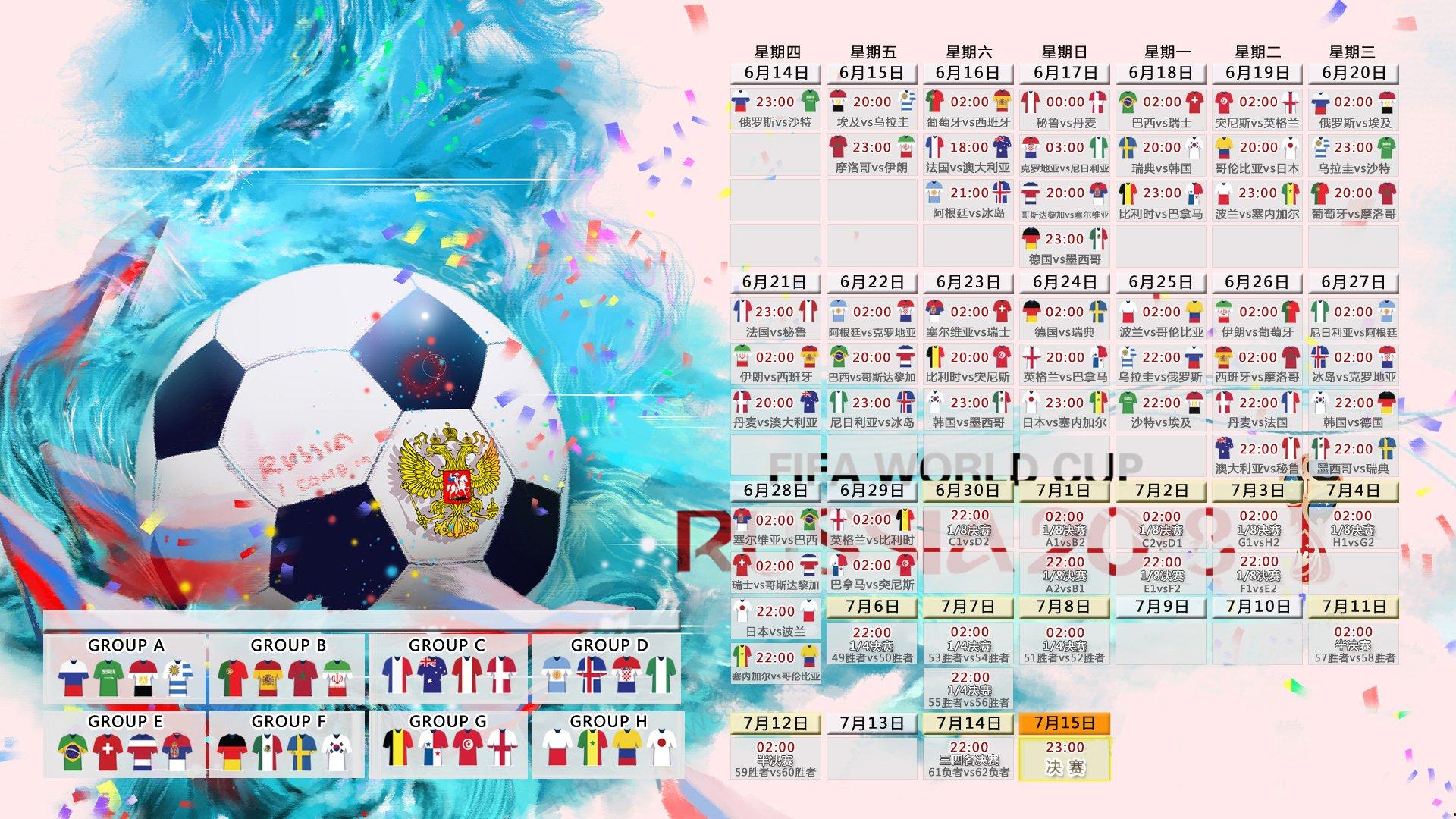 中国泳坛新星闪耀国际赛场 混合泳项目再创佳绩